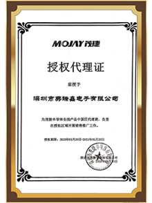 低压mos管场效应管
