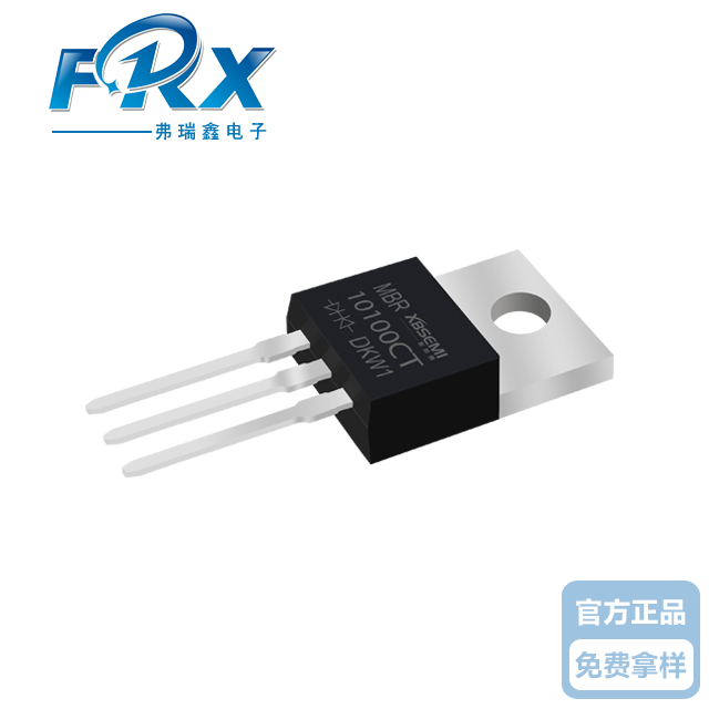向日葵成人网站肖特基MBR10100CT直插二极管