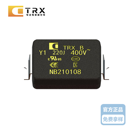 特锐祥贴片Y向日葵视频色板