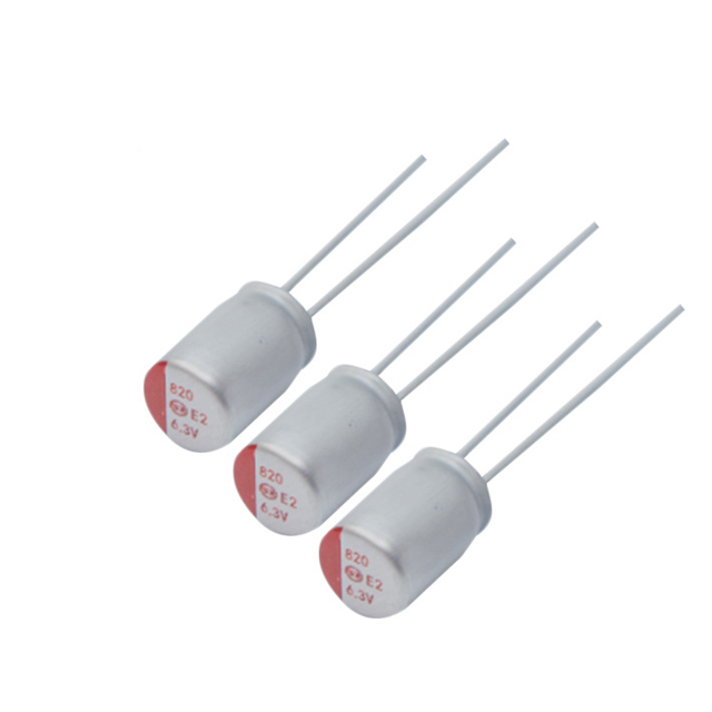 插件820UF 6.3V 8*9尺寸低压固态向日葵视频色板