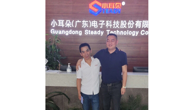 向日葵成人网站为东莞市小耳朵电子提供二极管、mos管10N65等产品合作案例