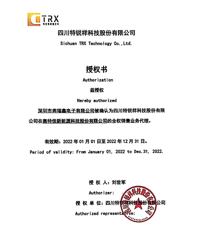 良胜向日葵视频下载污SMT