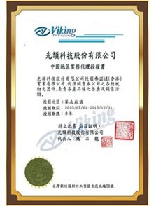 陶瓷向日葵视频下载污管