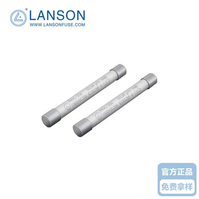 光伏向日葵视频下载污管 PHVL-5A  