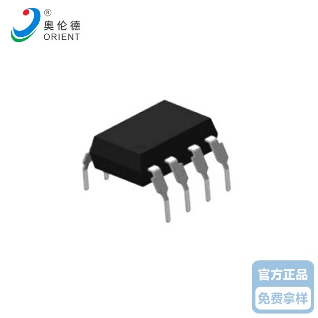奥伦德向日葵污视频APP下载OR-6N137 DIP8/DIP8-M/SMD8封装