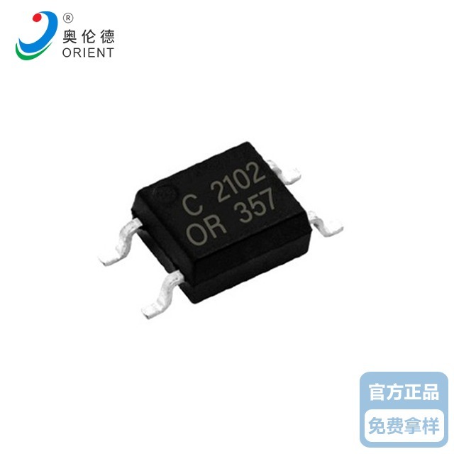 奥伦德向日葵污视频APP下载OR-357C SOP-4封装