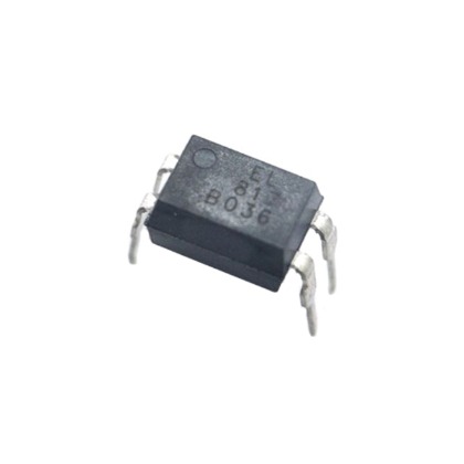 亿光向日葵污视频APP下载 EL817  DIP-4