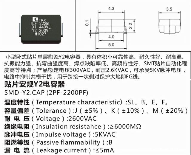y2向日葵视频色板