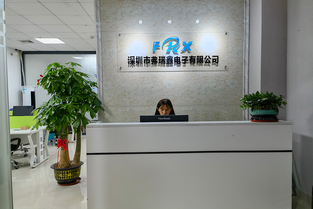 深圳市向日葵成人网站电子有限公司